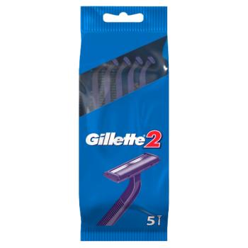 Gillette2 Disposable Razors - Pack of 5