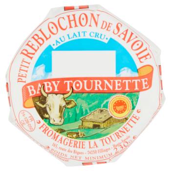 Baby Tournette Au Lait Cru