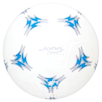 John Sports Ball