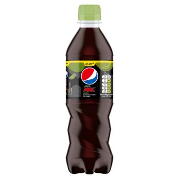 Pepsi Max Lime £1.25     500ml