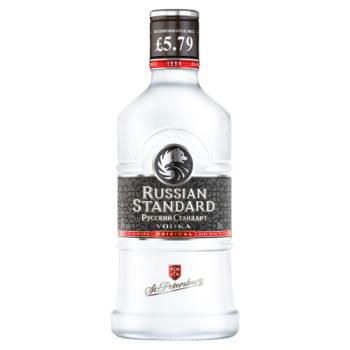 Russian Standard Vodka Original 20cl Pmp