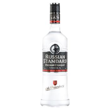 Russian Standard Original Vodka 70cl Pmp