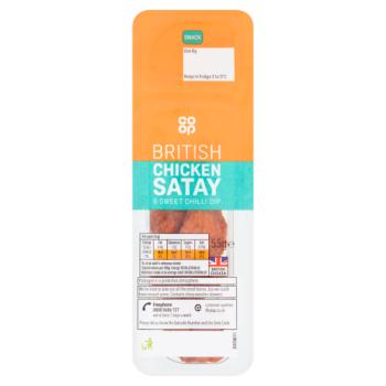 Co-op British Chicken Satay & Sweet Chilli Dip 55g