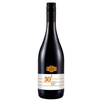 Co-op Irresistible Pinot Noir 75cl