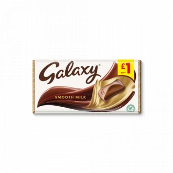 Galaxy Milk Pm100
