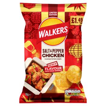Walkers Salt & Pepper Chicken Sharing Crisps 70g PMP RRP £1.49