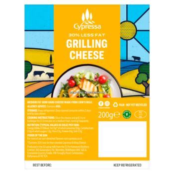 Cypressa Grilling Cheese