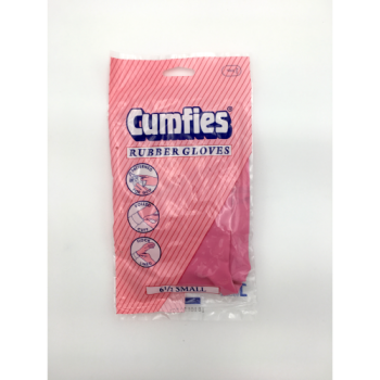 Comfies Rubber Gloves, Rolled Cuff & Flock Lined, Small