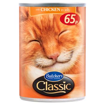 Butchers Classic Chkn Pm65