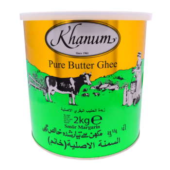 Khanum Pure Butter Ghee 2kg 