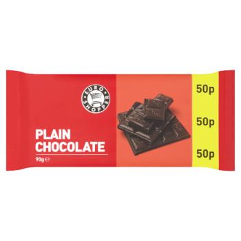 Es Dark Chocolate Pm50