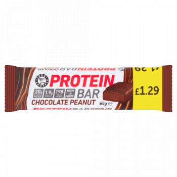 Euro Shopper Protein Bar Chocolate Peanut 65g