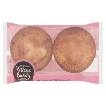 Jones Village Bakery 2 Cocktail Pork Pies