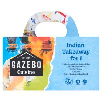 Gazebo Cuisine Indian Takeaway for 1 650g