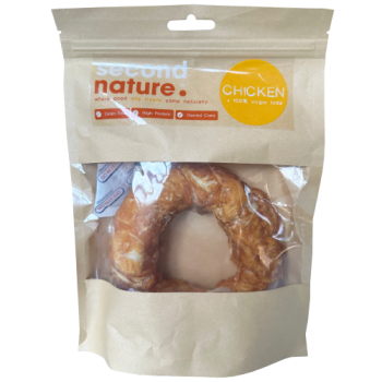 Second Nature Whitehide Ring Wrapped in Chicken 