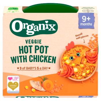Organix Heart Sweet