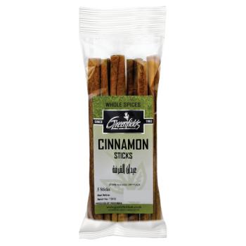 Greenfields Cinnamon Stk 5's