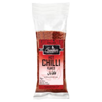 Greenfields Chilli Flakes Hot 75g