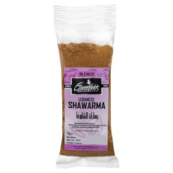 Greenfields Lebanese Shawarma Blends 75g