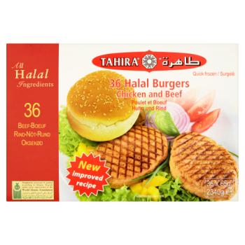 Tahira Beefburgers       36's