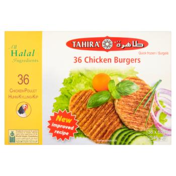 Tahira Chicken Burgers   36's