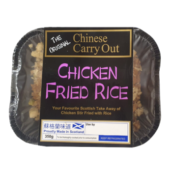 The Original Chinese Carry Out Chicken Fried Rice 350g 