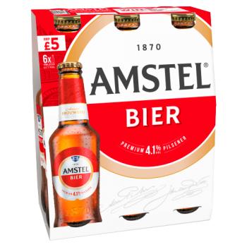 Amstel Pm500