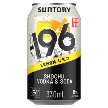 Suntory -196 Lemon Shochu, Vodka & Soda 330ml