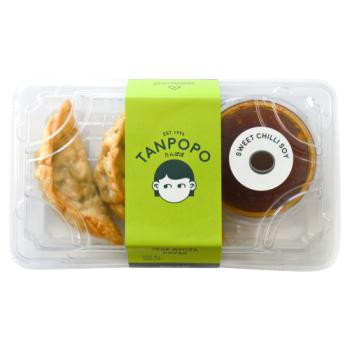Tanpopo Vege Gyoza Dipper