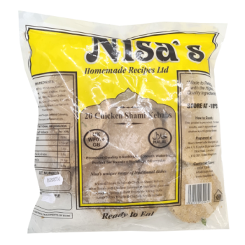 Nisa's Chicken Shami Kebabs Halal 20s 