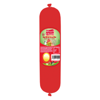 Al Barakah Salami with Beef & Olives Halal 450g 