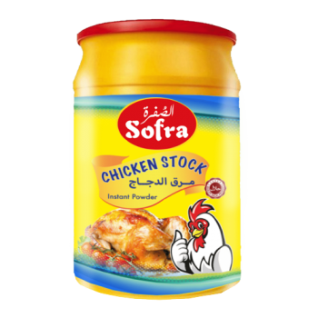 Sofra Chicken Stock Instant Powder 1kg 