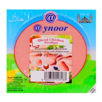 Aynoor Sliced Chicken Product Mechanically Separated Chicken Meat Halal 200g 