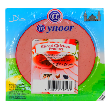 Aynoor Sliced Chicken Product Mechanically Separated Chicken & Beef Meat Halal 200g 