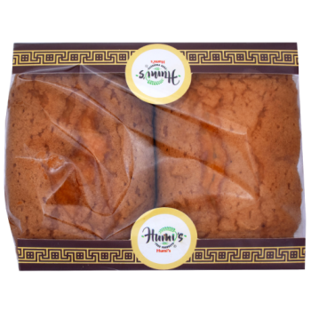 Humi's Twin Madeira 2pk 