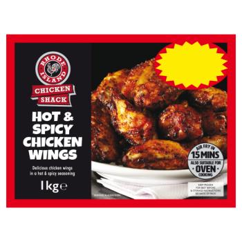 Rhode Island Hot and Spicy Chicken Wings 1kg