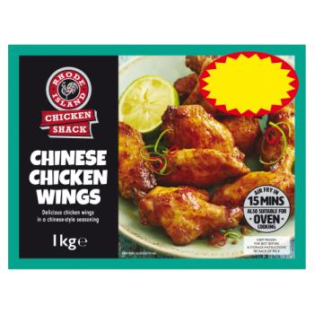 Rhode Island Chicken Shack Chinese Chicken Wings 1kg