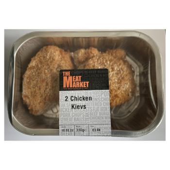 The Meat Market 2 Chicken Kievs 330g