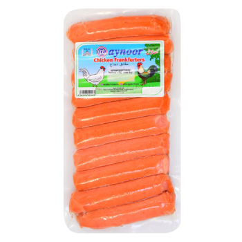 Aynoor Chicken Frankfurters Halal 300g 