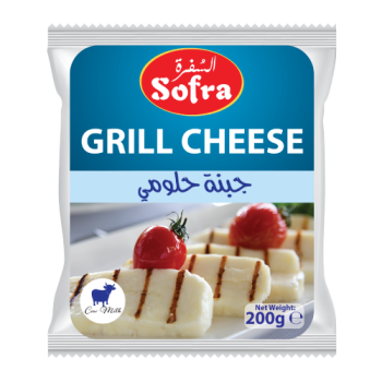 Sofra Grilled Cheese 200g 