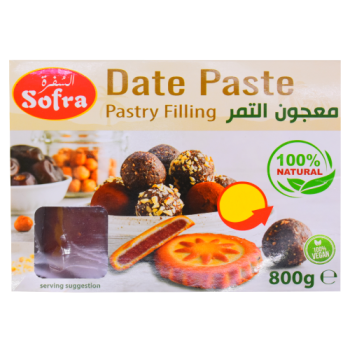 Sofra Date Paste Pastry Filling 800g 