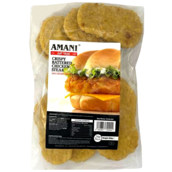 Amani Crispy Battered Chicken Steaks Halal 850g 