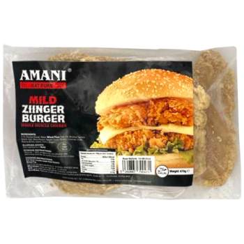 Amani Mild Ziinger Burger Halal 470g 
