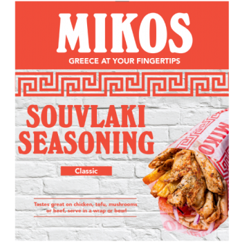 Mikos Souvlaki Seasoning Classic 30g