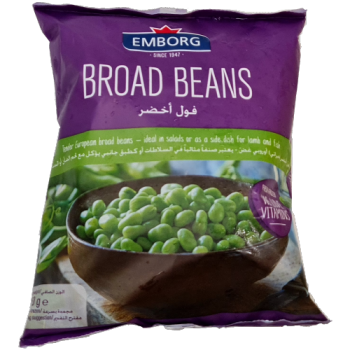 Emborg Broad Beans 450g 