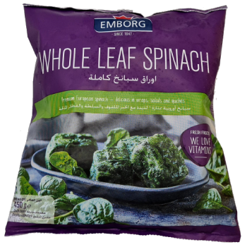 Emborg Whole Leaf Spinach 450g 
