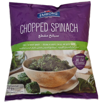 Emborg Chopped Spinach 450g 