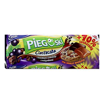 Lu Polska Wedel Pieguski Ciasteczka z Kawalkami Czekolady I Rodzynkami / Chocolate and Raisin Biscui