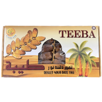 Teeba Branched Tunisian Dates 1kg 