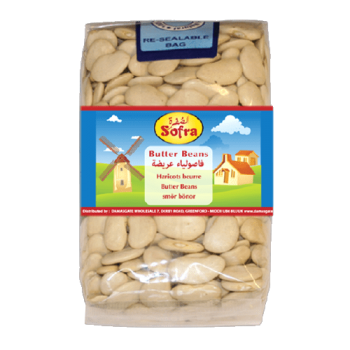 Sofra Butter Beans 900g 